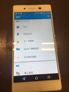 1121c5ab-ea3a-4296-b703-372c7a4dd43f