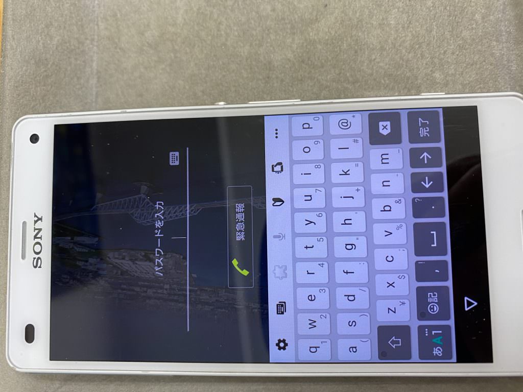 xperia Z3 compact バッテリー交換　復旧