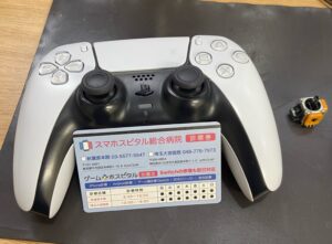 スティック交換後に正常動作しているPS5コントローラー