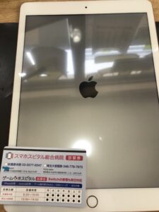 交換修理完了！