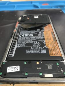 膨張している状態