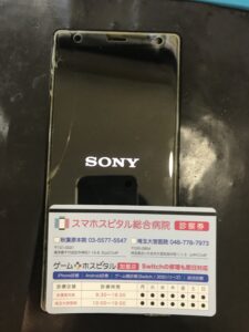 バッテリー交換完了！