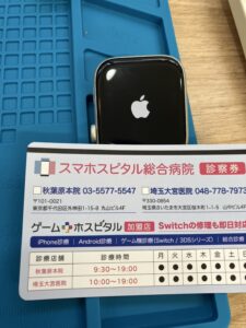 画面交換をして正常に起動しているapple watch