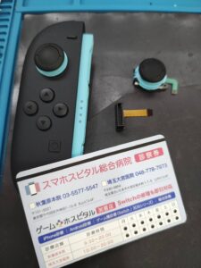 Switch2 Joy-Con スティック修理