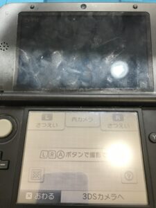 カメラ起動しても真っ黒な表示の3DSLL