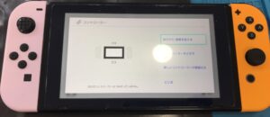 Switch本体に挿してもJoy-Conが認識しない状態のSwitch