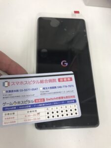 画面交換後、正常に表示されているPixel 6a