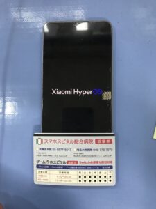 画面交換して正常に動作している Xiaomi 14T の完了写真
