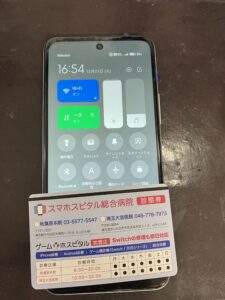 Redmi Note 10T 修理後 画面表示 正常