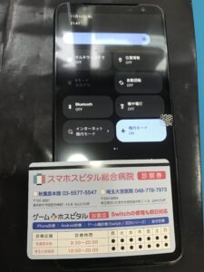 ASUS ROG Phone 3 画面交換修理完了後の本体写真