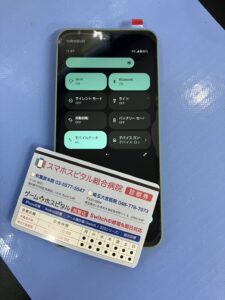 AQUOS WISH 画面交換修理後 正常に起動した状態
