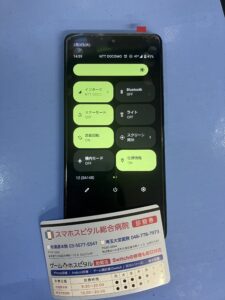 AQUOS sense4 画面交換修理完了後の正常に表示されるディスプレイ