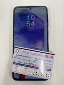Galaxy A55 画面交換後 正常表示確認