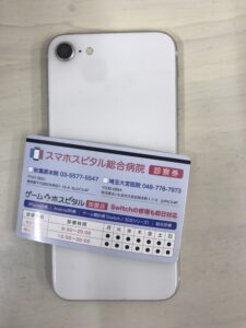 iPhoneSE3のカメラレンズ交換後のきれいな状態
