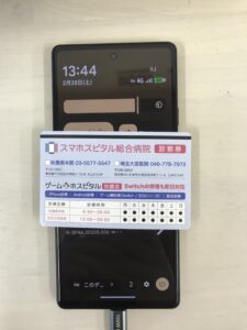 Pixel6a バッテリー交換後 正常な本体状態