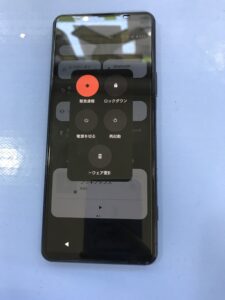 Xperia 5Ⅱ バッテリー劣化 減りが早い状態