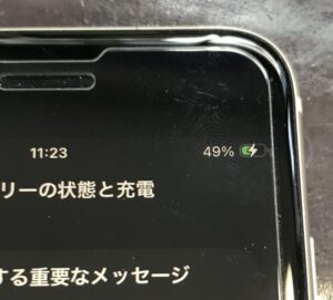 iPhoneSE3 バッテリー交換後 充電マーク確認画面