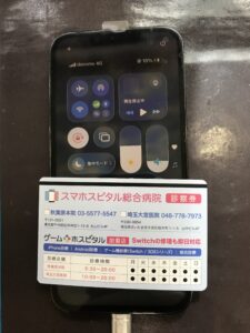 iPhone13Pro 画面交換後 正常表示状態