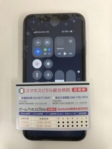 iPhone11 画面交換後 正常表示に改善した状態