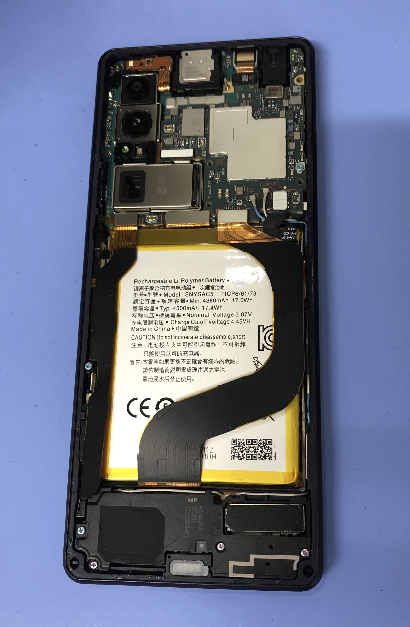 Xperia 1 Ⅲ 分解後の内部構造