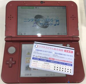 New3DSLL 上液晶交換後に表示が正常になった修理後の状態