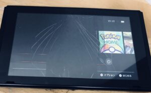 Switchの画面左半分が真っ暗になっている修理前の状態