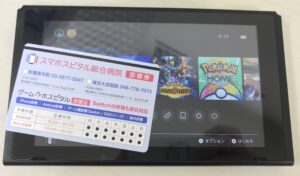 Switchの液晶交換後に正常表示へ改善した状態
