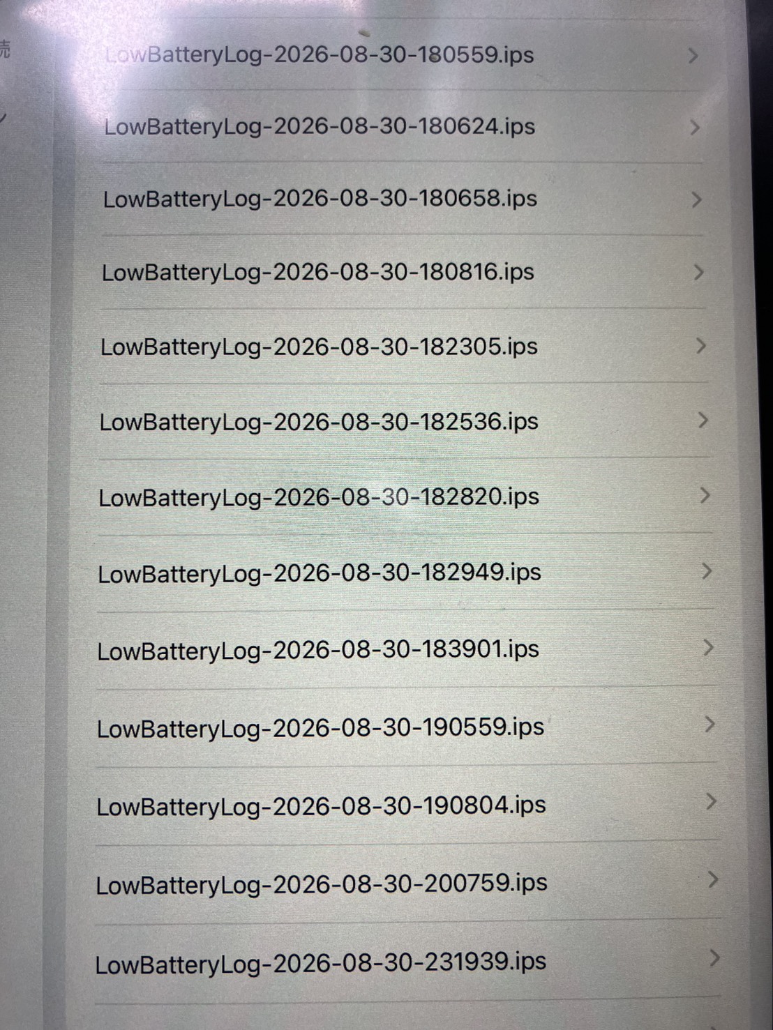 iPad Pro 11インチ第2世代の解析ログに表示されたLowBatteryLog