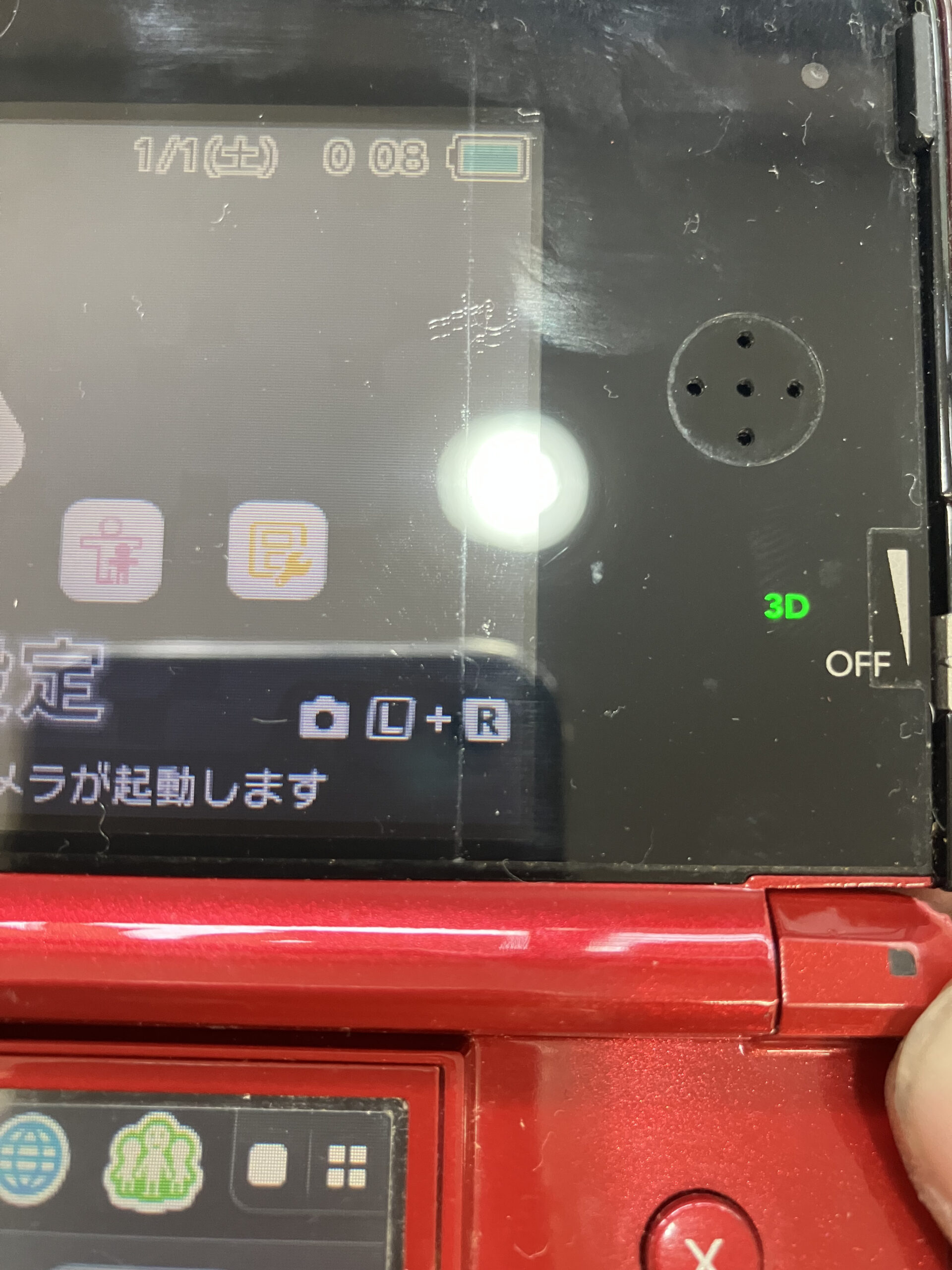 3DSのRボタン交換後に正常動作を確認した状態