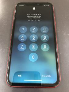 %e5%86%99%e7%9c%9f-2019-12-13-13-41-25