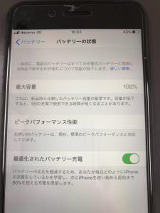 %e5%86%99%e7%9c%9f-2019-12-12-10-53-17