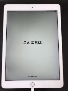 %e5%86%99%e7%9c%9f-2020-04-16-14-23-45