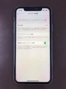 %e5%86%99%e7%9c%9f-2020-07-04-13-32-58