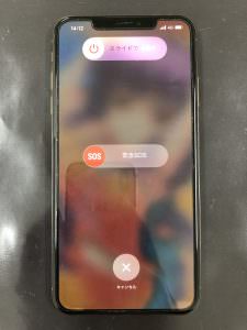 %e5%86%99%e7%9c%9f-2020-08-28-14-12-05