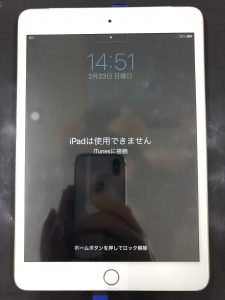 %e5%86%99%e7%9c%9f-2021-02-08-18-23-55