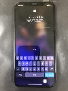 iphone11pro-repair-frontglass-2