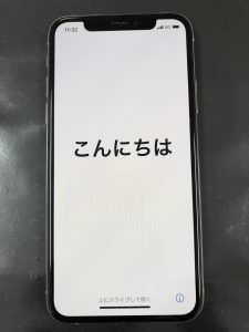 iphonexs-data-recovery-3