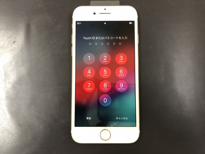 写真 2021-11-01 14 47 53