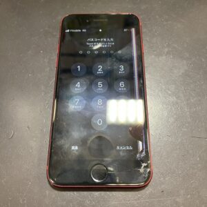 ゴーストタッチ