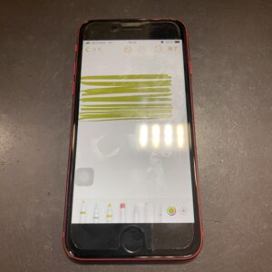 端1ｃｍだけタッチ操作