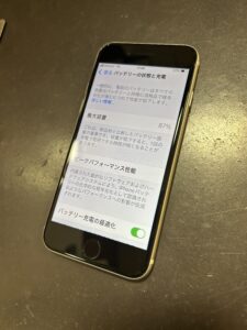 iPhoneSE(第３世代)の修理前