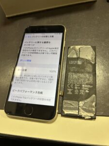 iPhoneSE(第３世代)の修理後