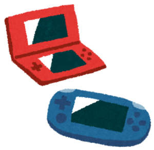 3DS