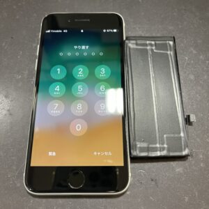iPhoneSE第２世代