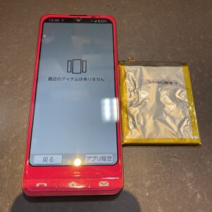 シンプルスマホ6