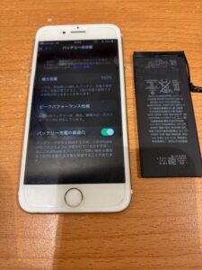 修理後のiPhone7の状態