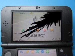 3DSの修理中