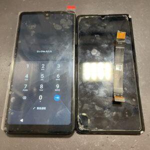 Xperia