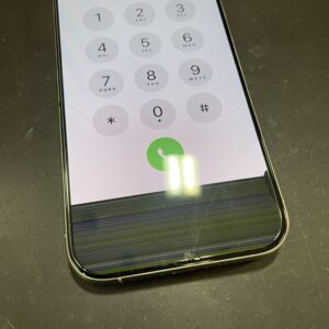 iPhone15