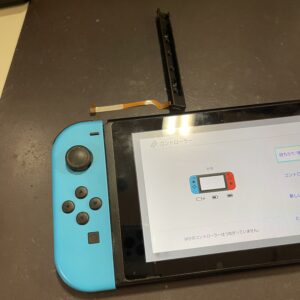 Switch